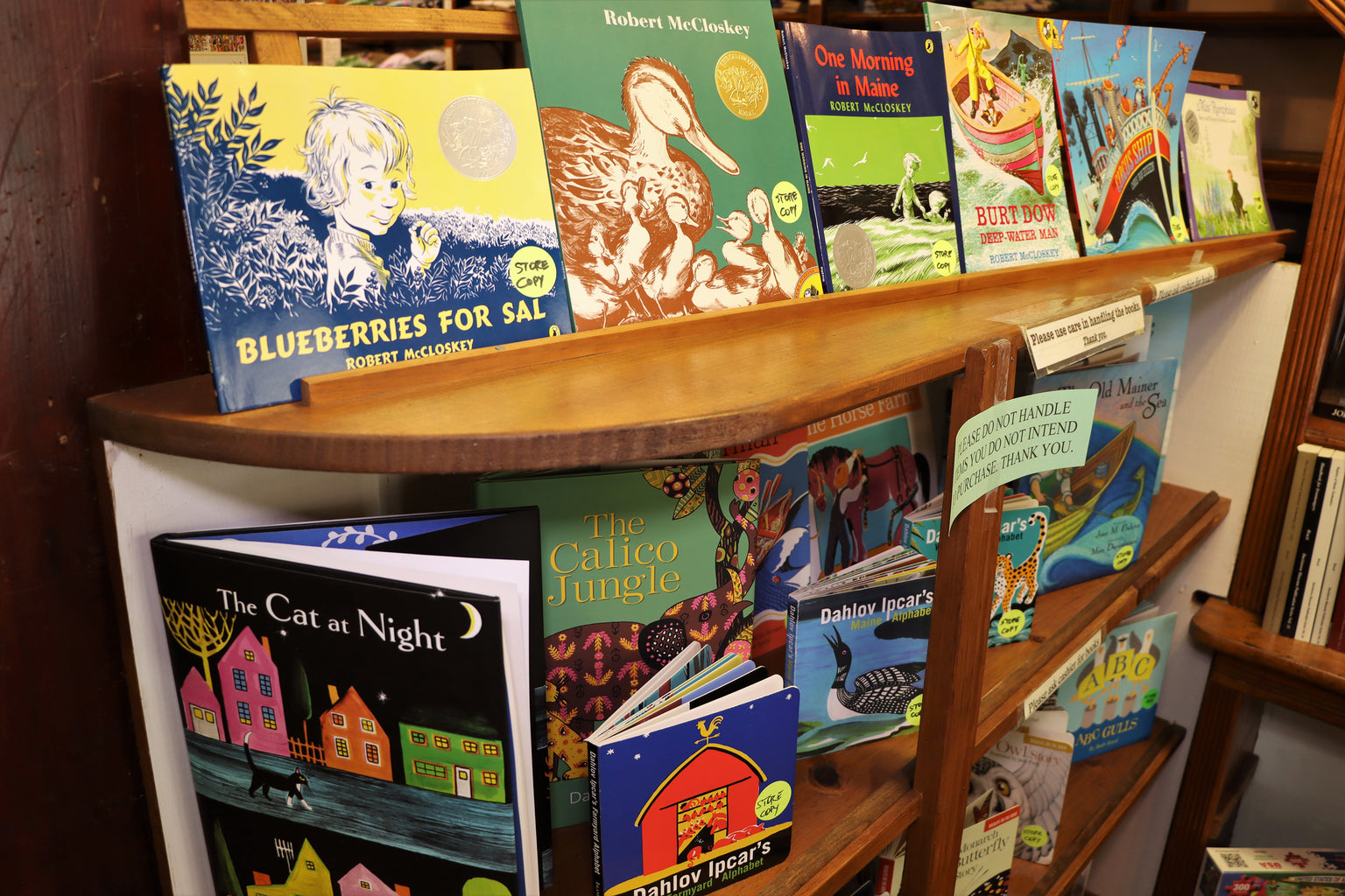 Liberty Graphics Outlet Store